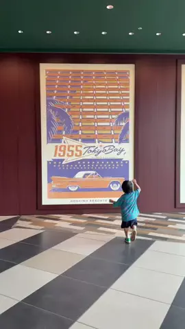 アミノ家のTikTok投稿