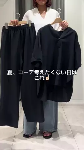 nokoのTikTok投稿
