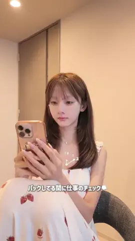 ゆうかのTikTok投稿