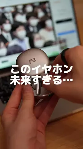 カズシム｜iPhone設定術のTikTok投稿