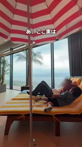 アミノ家のTikTok投稿