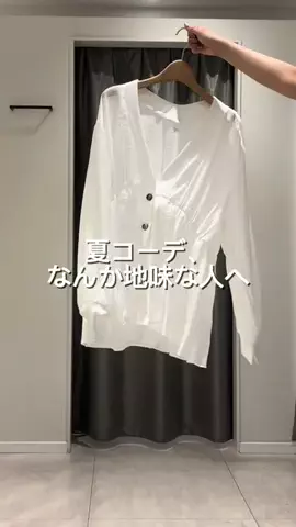 nokoのTikTok投稿