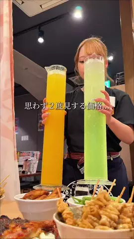 まんぷくグルメ（大阪グルメ・関西グルメ）のTikTok投稿
