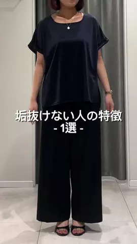 nokoのTikTok投稿