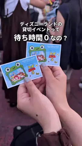 アミノ家のTikTok投稿
