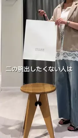 nokoのTikTok投稿