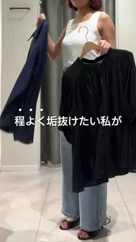 nokoのTikTok投稿