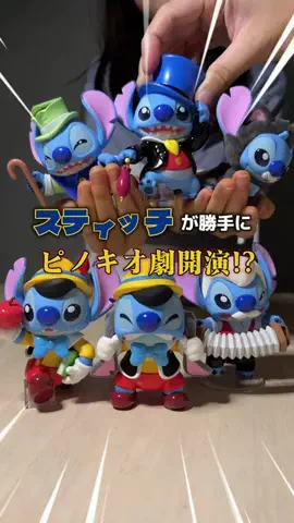アミノ家のTikTok投稿