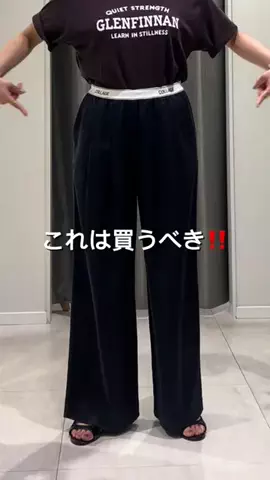 nokoのTikTok投稿