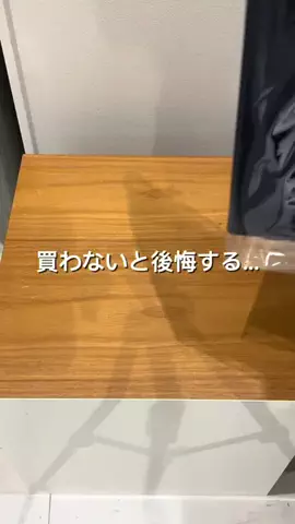 nokoのTikTok投稿