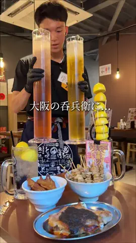 まんぷくグルメ（大阪グルメ・関西グルメ）のTikTok投稿