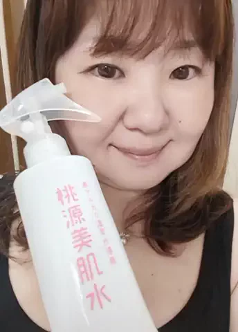 ❤ありがとうこ❤のTikTok投稿