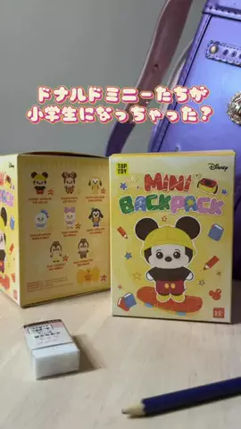 アミノ家のTikTok投稿