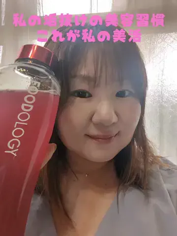 ❤ありがとうこ❤のTikTok投稿