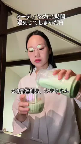 Zenbu TryのTikTok投稿