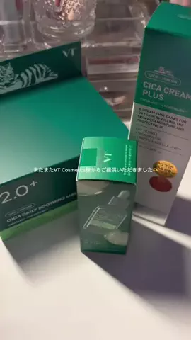 さえのTikTok投稿