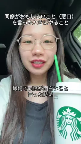 Zenbu TryのTikTok投稿