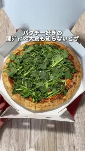 ちゃこんぬのTikTok投稿