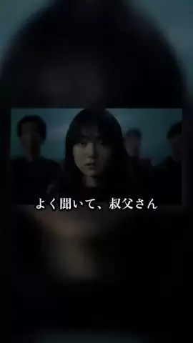 OLスミレの韓ドラ通信社のTikTok投稿