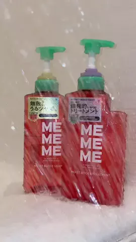 ミユのTikTok投稿