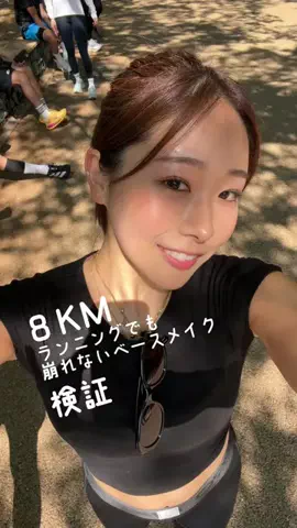 看護師ななちゃんのTikTok投稿