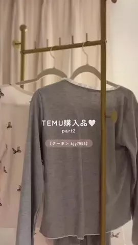 𝑆ℎ𝑖𝑜𝑟𝑖🍨のTikTok投稿