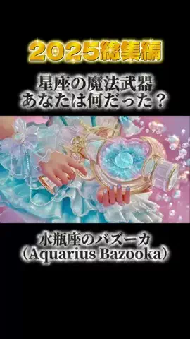 ASMR Gem💎✨のTikTok投稿