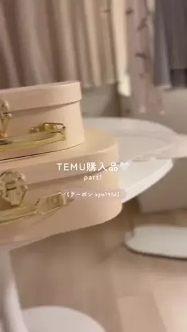 𝑆ℎ𝑖𝑜𝑟𝑖🍨のTikTok投稿