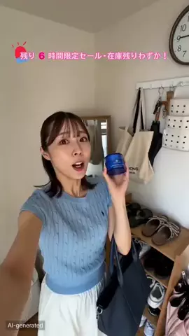 ちおんのTikTok投稿