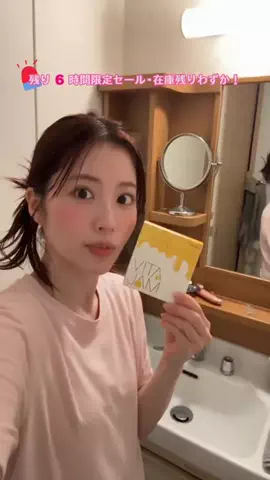 ちおんのTikTok投稿