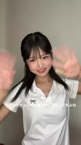 みのり 【美容垢】のTikTok投稿