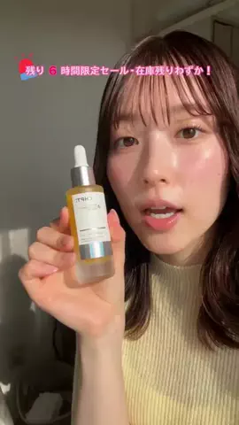 ちおんのTikTok投稿