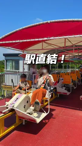 りり 関西発おでかけのTikTok投稿