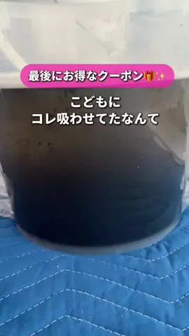 りり 関西発おでかけのTikTok投稿