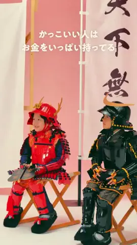 COCHO COCHOのTikTok投稿