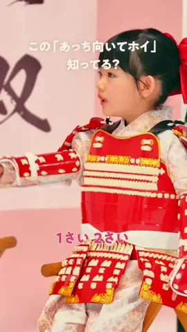 COCHO COCHOのTikTok投稿