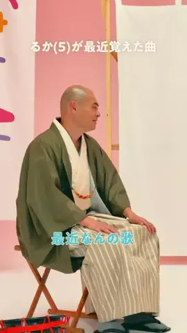 COCHO COCHOのTikTok投稿