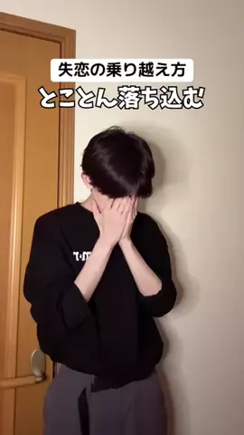 紫苑だよ。のTikTok投稿