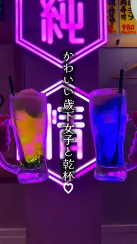 しいな祐希（関西レポ）のTikTok投稿