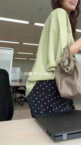 いたちゃ-んのTikTok投稿