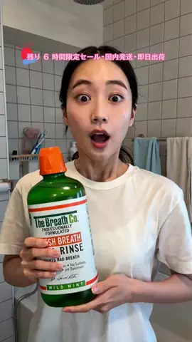 ちおんのTikTok投稿