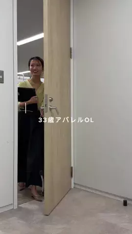 いたちゃ-んのTikTok投稿