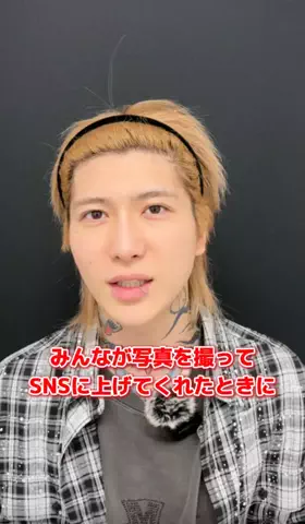【鼻整形】吉原伯/東京シンデレラ美容外科のTikTok投稿