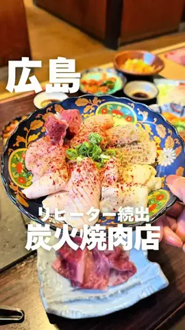 もぐもぐくらぶのTikTok投稿