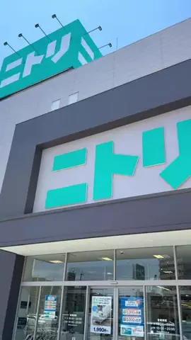 しいな祐希（関西レポ）のTikTok投稿
