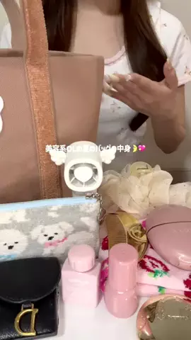 うさ子のTikTok投稿