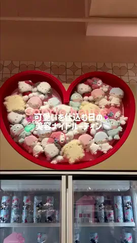 うさ子のTikTok投稿