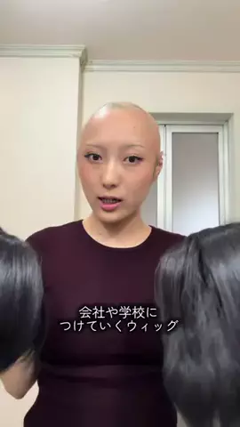 Momochama👩🏻‍🦲💋のTikTok投稿