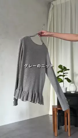 いたちゃ-んのTikTok投稿