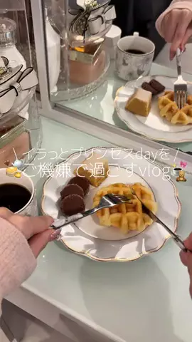 𝐍𝐀𝐓𝐒𝐔𝐊𝐈のTikTok投稿